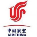 中国航空集团有限公司